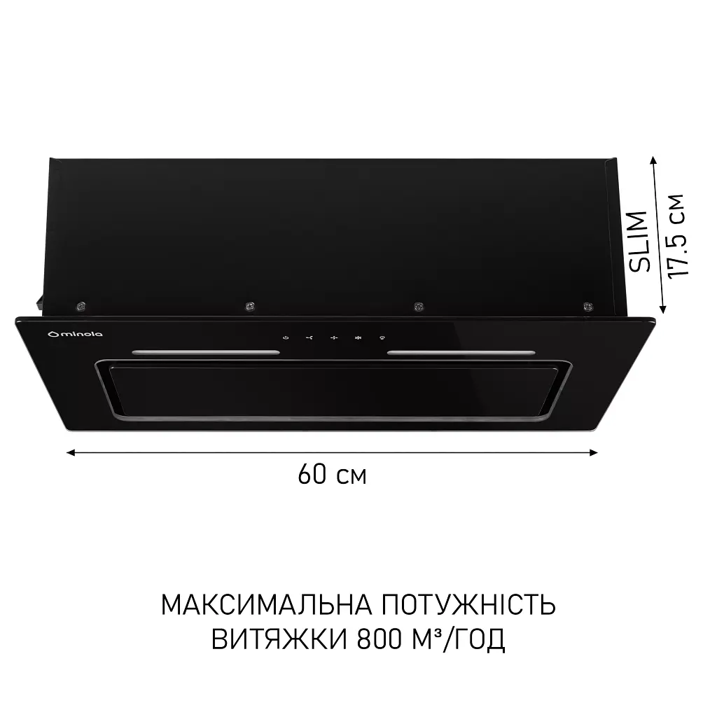 Вытяжка полновстраиваемая Minola HBI 6473 BL GLASS 800 LED Line - фото 5