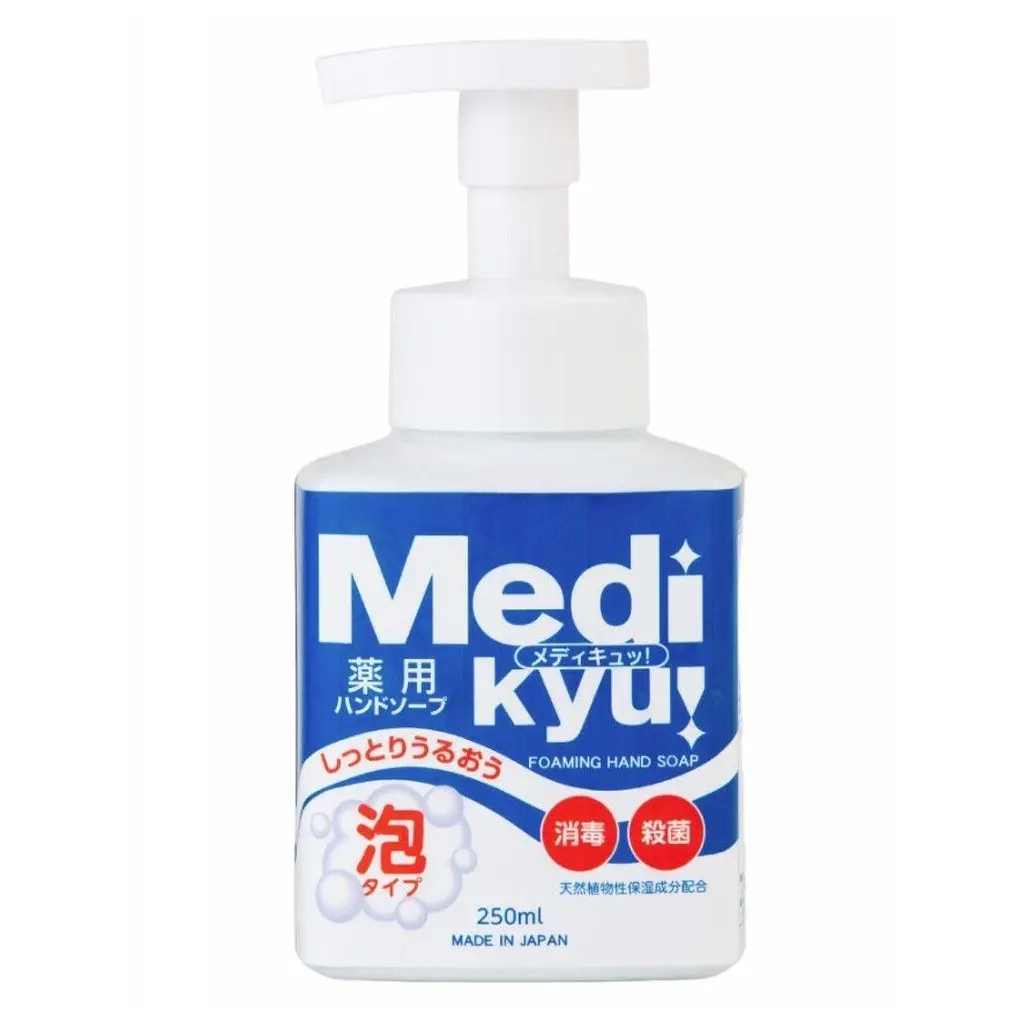 Антибактеріальне мило-пінка для рук Rocket Soap Medi Kyu Medicated Foaming Hand Soap 250 мл