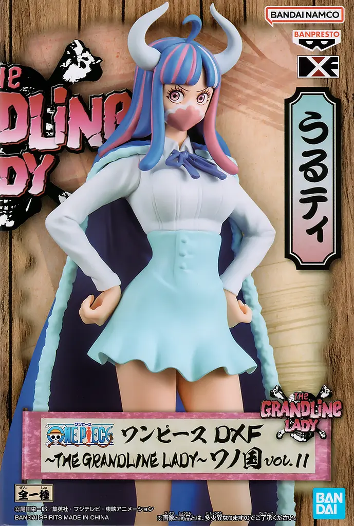 Фігурка Bandai Spirits One Piece Ulti Ван Піс Ульті 16 см (BS OP U WC 16) - фото 5