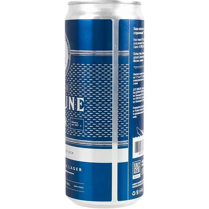 Пиво Sho Brewery Neptune Lager світле 4.5% 0.33 л - фото 3