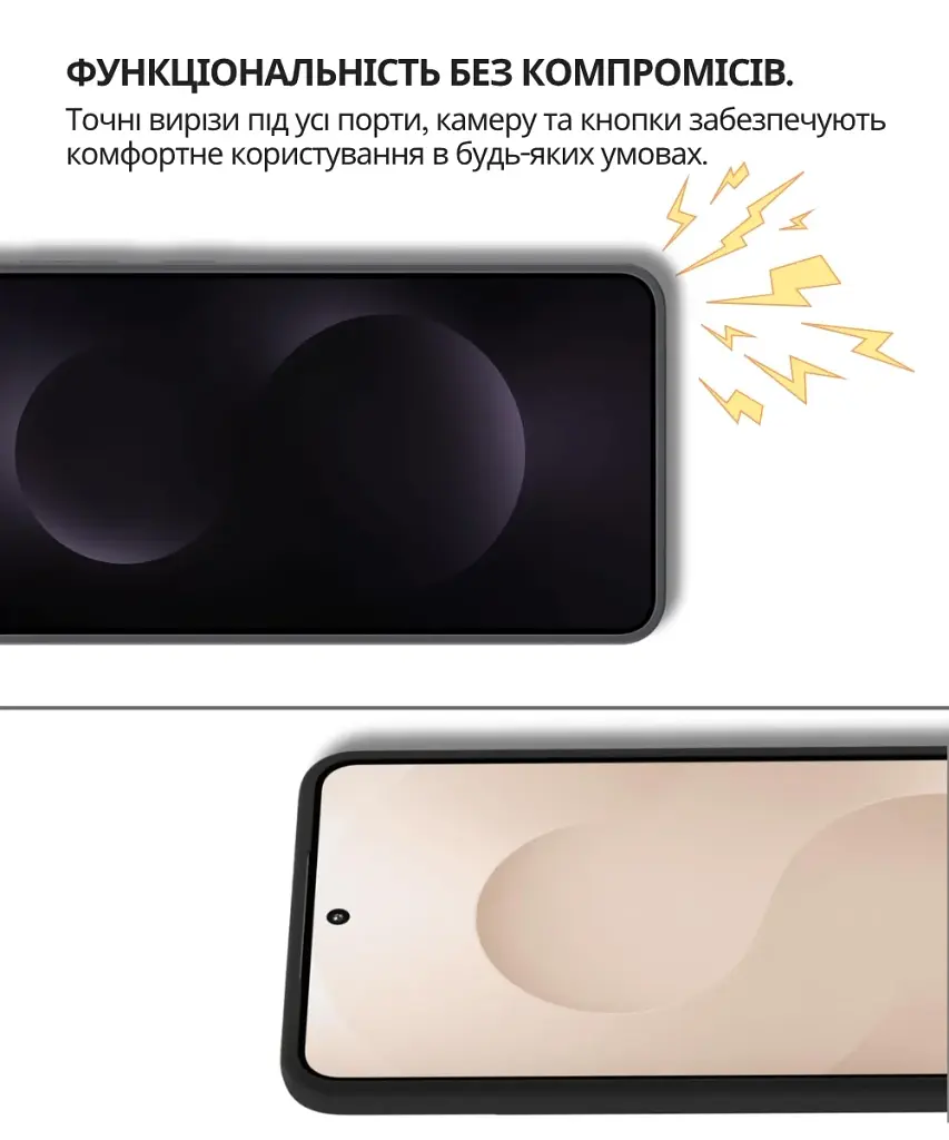 Чохол до мобільного телефона BeCover Silicone Samsung Galaxy S25 Edge SM-S937 Black (714677) - фото 5
