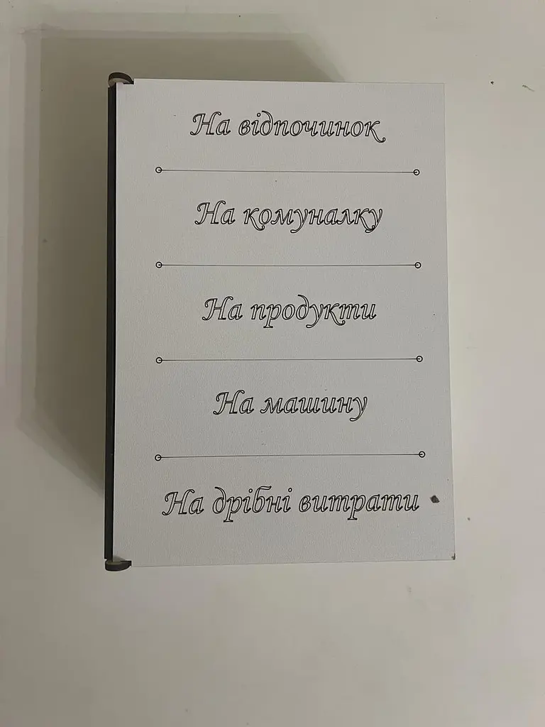 Дерев'яна скринька для грошей - фото 6