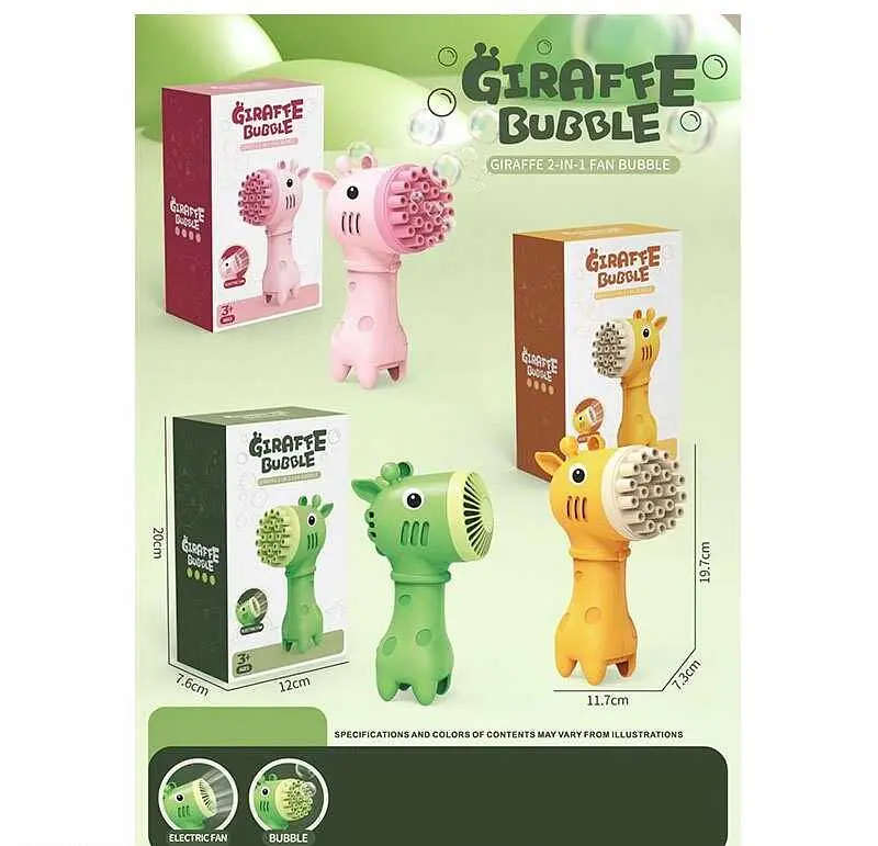 Генератор мильних бульбашок Жираф, 777-9 (в асортименті) - фото 4