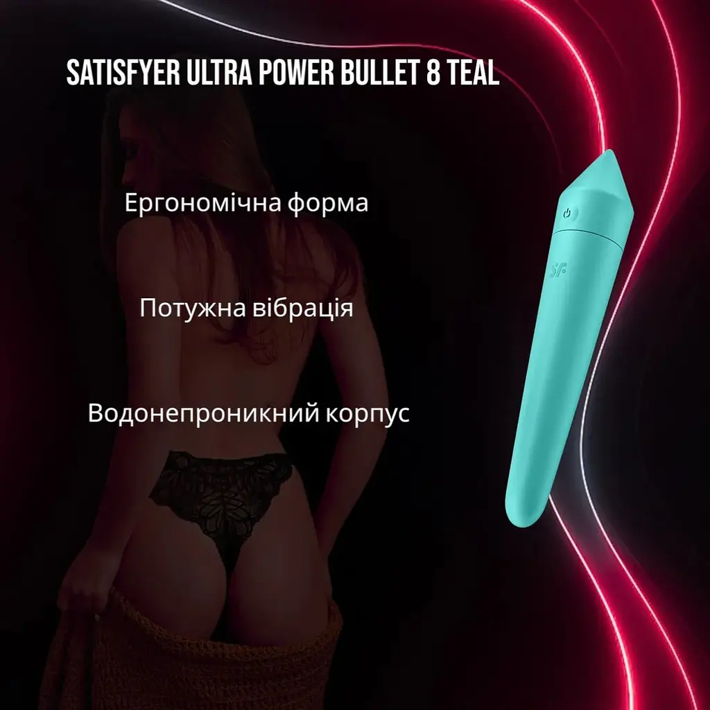 Смарт-мінівібратор Satisfyer Ultra Power Bullet 8 Satisfyer Ultra Power Bullet 8 Бірюзовий - фото 2