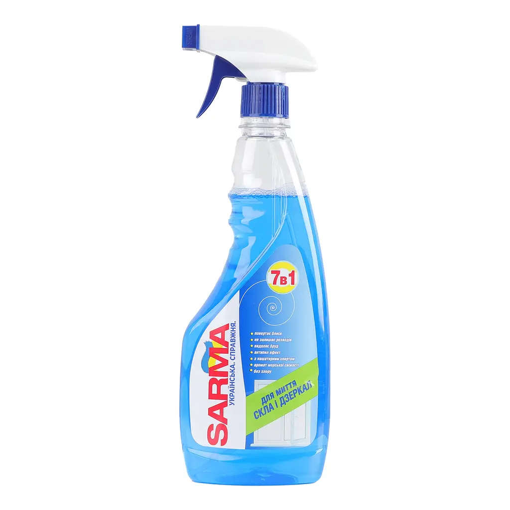 Засіб для миття скла та дзеркал Sarma Sea Breeze 500 мл з тригером - фото 2