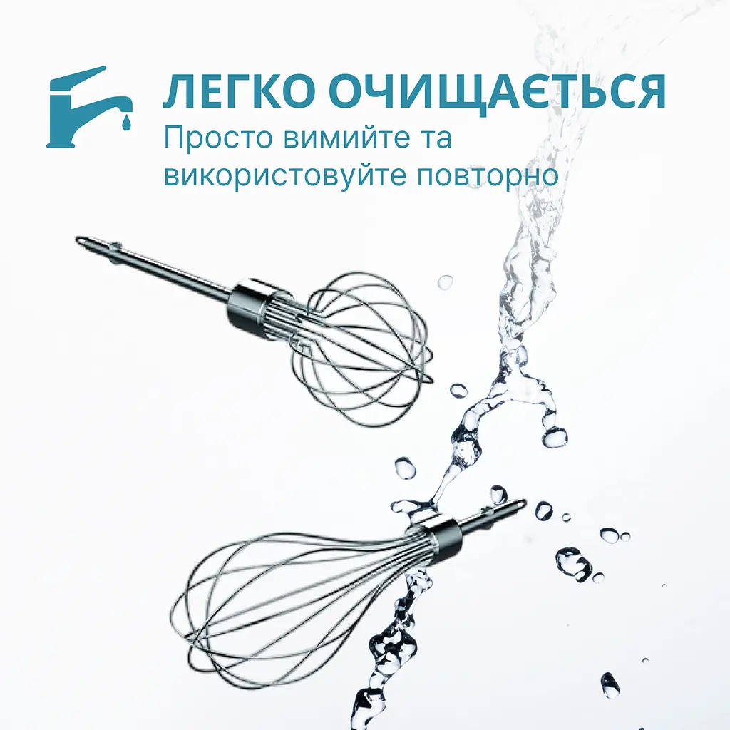 Акумуляторний USB міксер ViO K04, 20W - фото 5