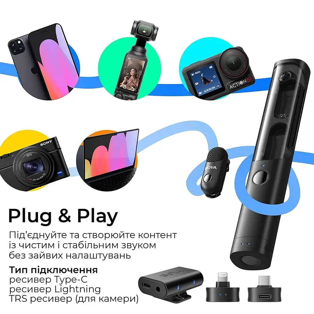 Микрофон Boya Magic-02 Type-C/Lightning Black (Magic-02) - фото 14