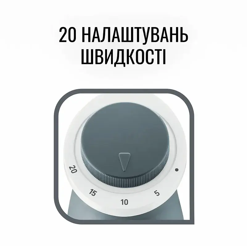 Блендер заглибний 3в1 Tefal Optichef 800 Вт чаша 800 мл чопер 500 мл турборежим білий (HB643138) - фото 7