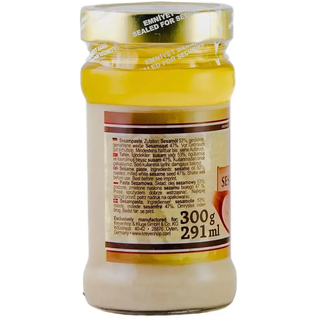 Паста Doyal кунжутно тахини 300 г - фото 3