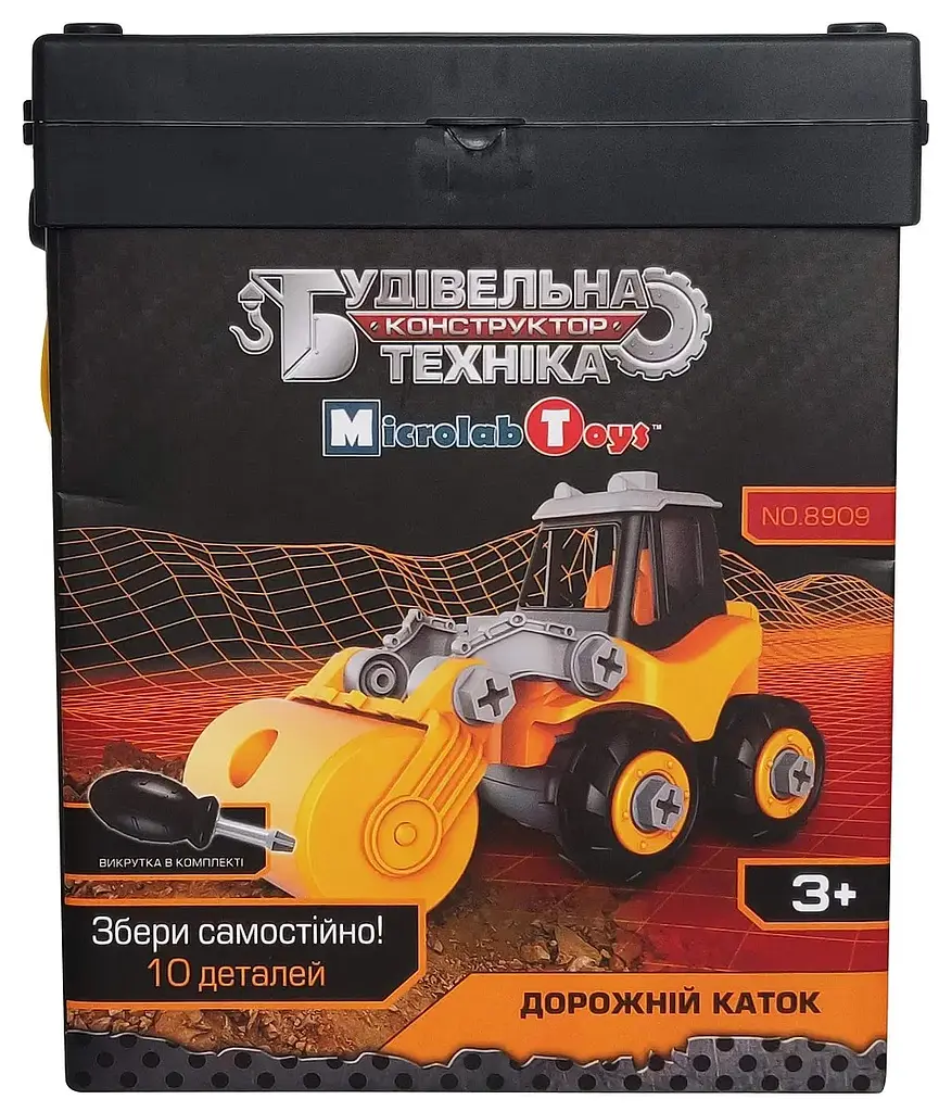 Конструктор Microlab Toys Будівельна техніка - дорожній каток (MT8909) - фото 2