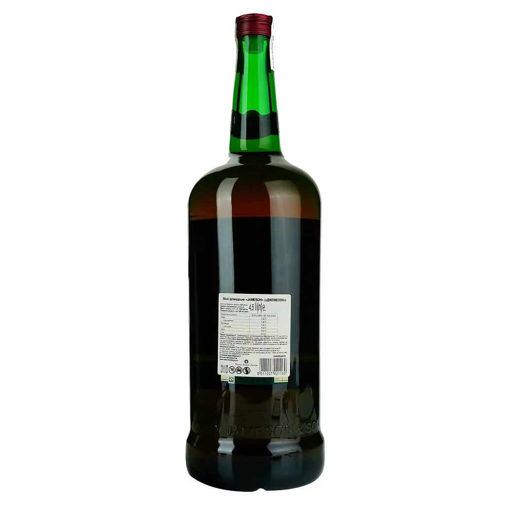 Уцінка. Віскі Jameson Irish Whisky, 40%, 4,5 л - фото 4