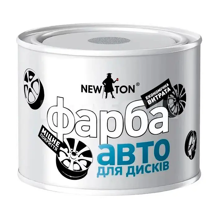 Фарба NEW TON для дисків світле срібло 450 мл 000000729