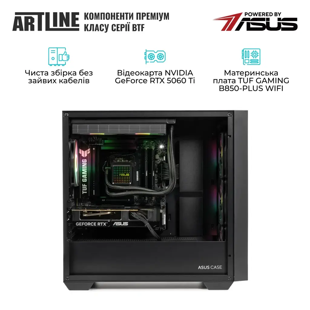 Комп'ютер Artline Gaming A21 (A21v10) - фото 6