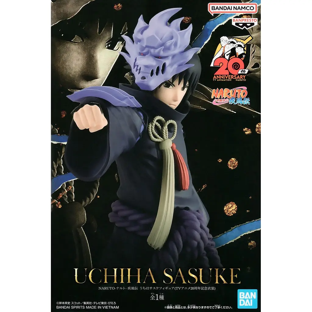 Фігурка Bandai Spirits Naruto Shippuden Sasuke Uchiha Наруто Саске Учіха 16 см BS NS SU AC - фото 4