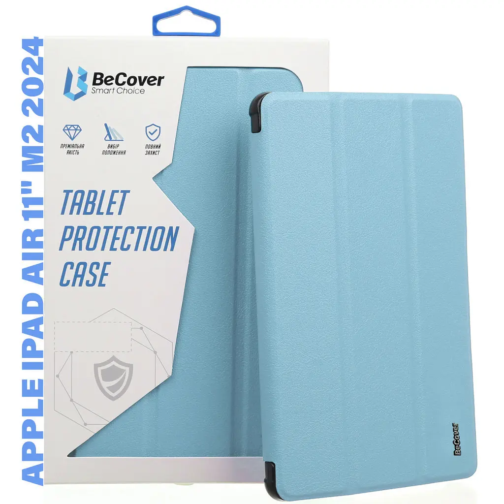 Чохол до планшета BeCover Tri Fold Soft TPU Silicone Apple iPad Air 11" M2/M3 (2024/2025) Light Blue (711409) - фото 2