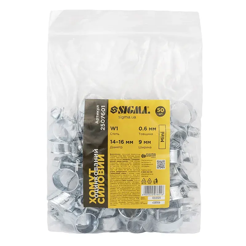 Хомут силовий оцинкований Mini 9мм Ø14-16мм 50шт SIGMA (2507601) - фото 5