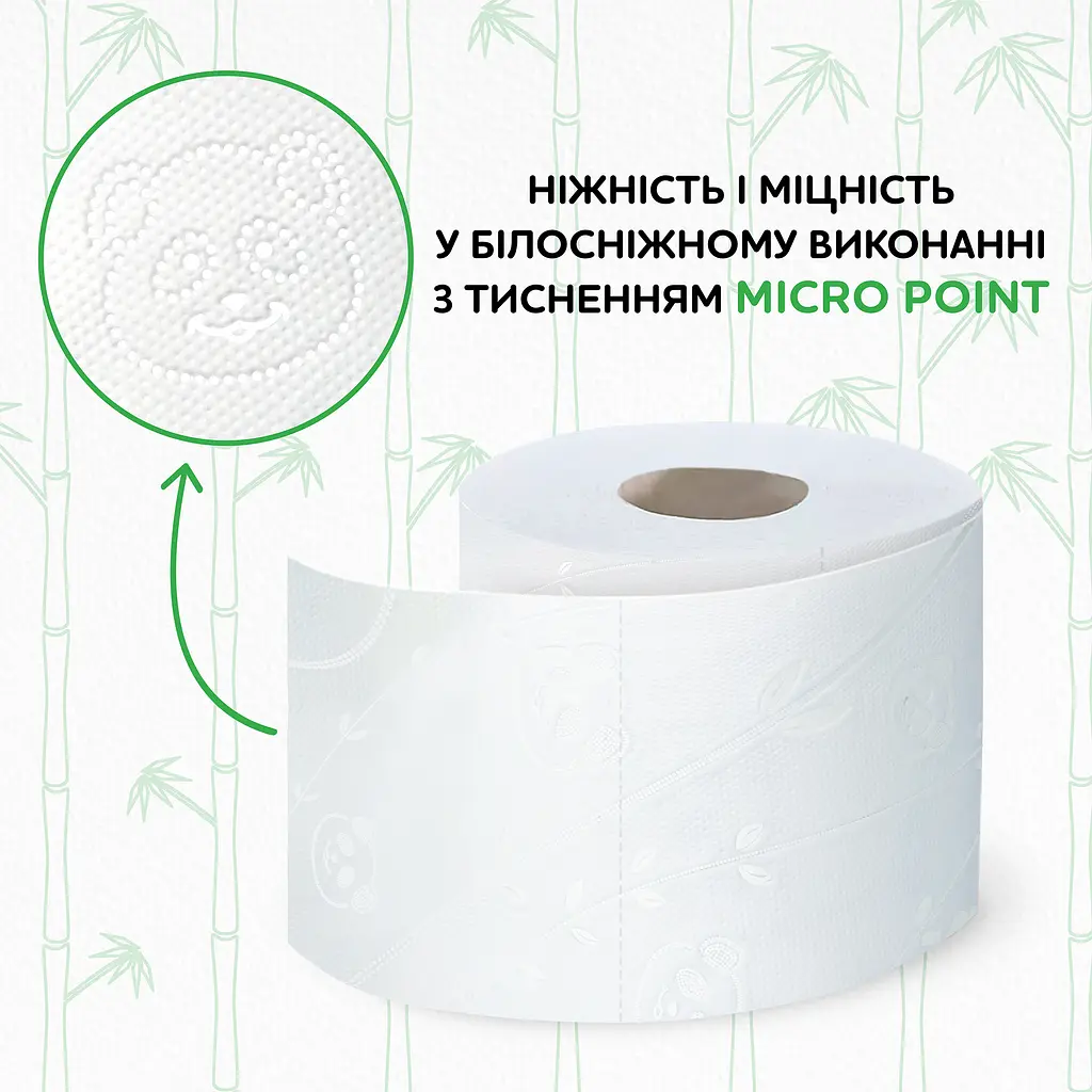 Двошаровий туалетний папір Сніжна Панда Бамбук, 4 рулони - фото 5