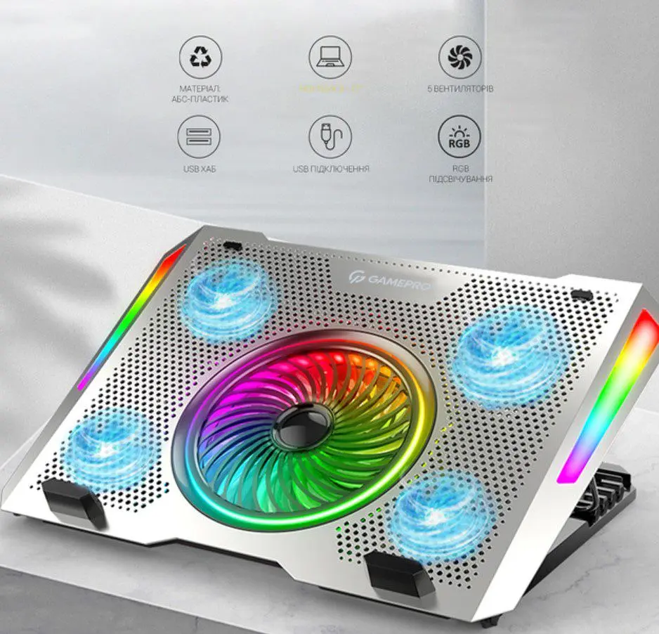 Охлаждающая подставка для ноутбука до 18 дюймов GamePro GPCP-1270 RGB 2xUSB 5xfans - фото 3