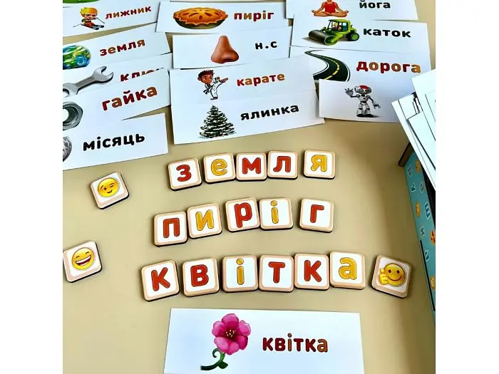 Дерев’яний планшет для хлопчиків Збери слово за картинкою, Ubee (укр.) - фото 3