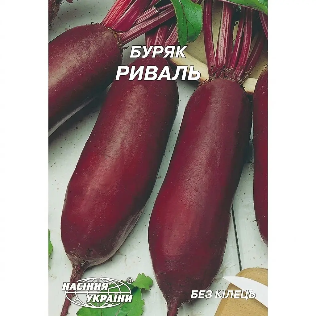 Насіння Насіння України Гігант буряк Риваль 20 г (169300)
