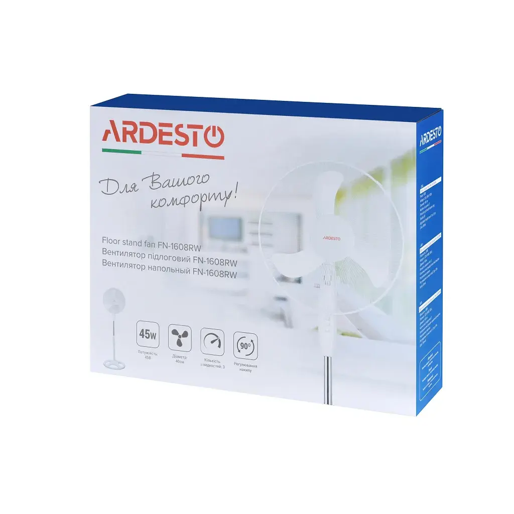 Вентилятор ARDESTO FN-1608RW - фото 6