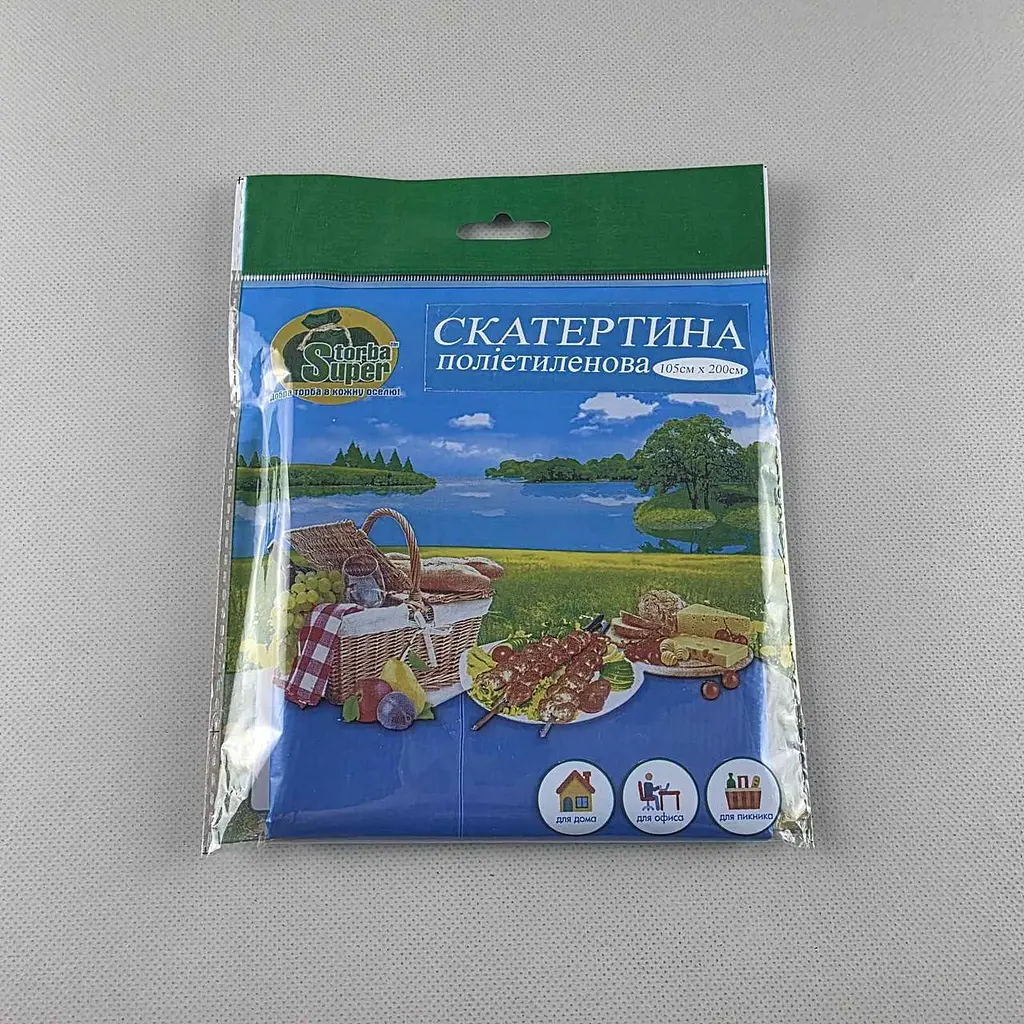Скатертина одноразова Синія 105x200 см синя 1 штука для сервірування, пікніка та свят