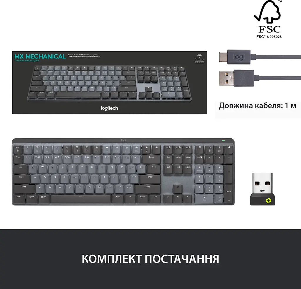 Клавіатура Logitech MX Mechanical Wireless Illuminated Performance Graphite Clicky (920-010759) [81158] - фото 10