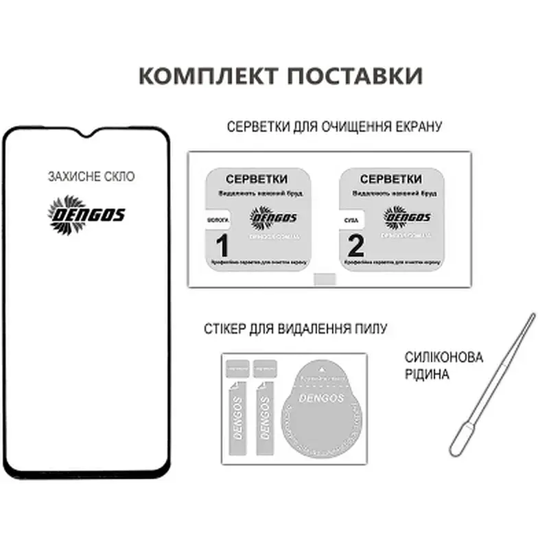 Скло захисне Dengos Full Glue Realme C71 Black (TGFG-412) - фото 3