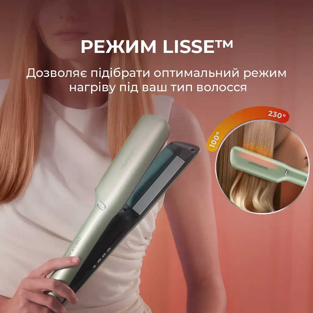 Фен-випрямляч CECOTEC Air Lisse Champagne (A01_EU01_100989) - фото 3