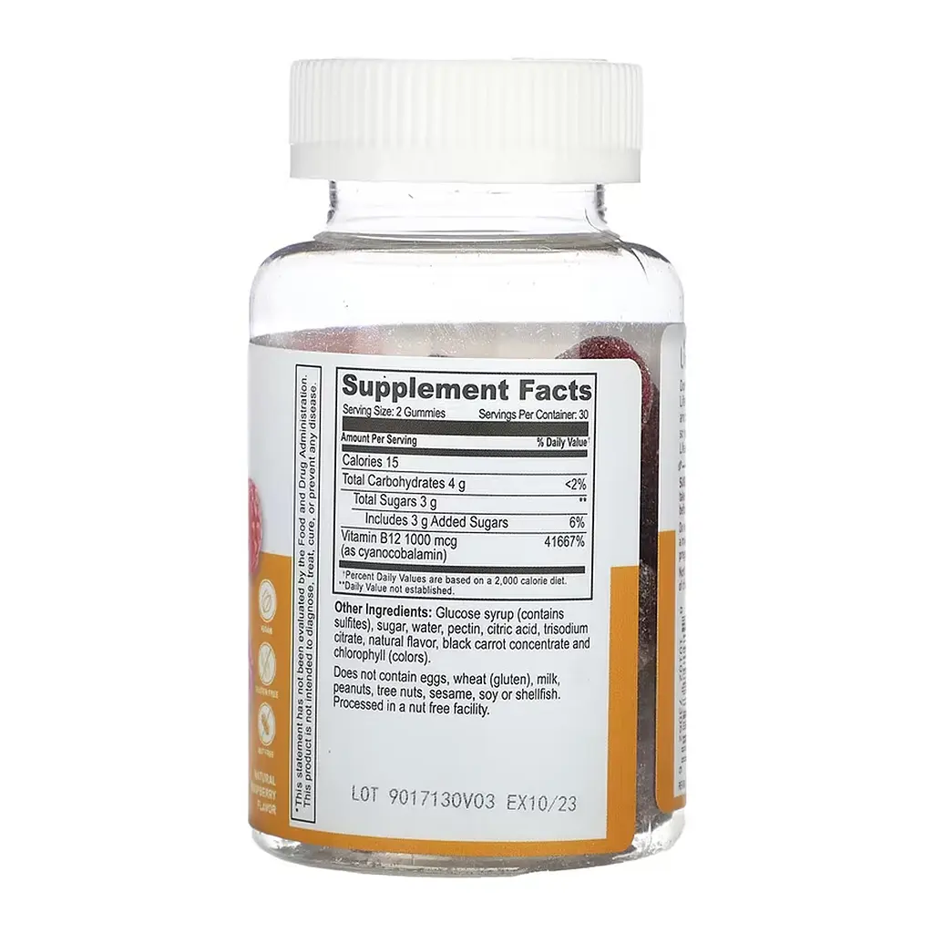 Vitamin B12 Adult - 60 gummies - фото 2