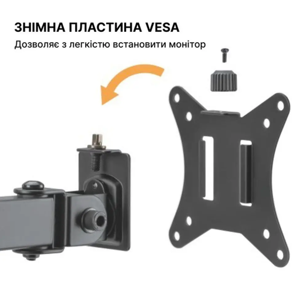 Кронштейн настільний для двох моніторів 17-32 дюйми OfficePro OPSMA-102 Black - фото 12