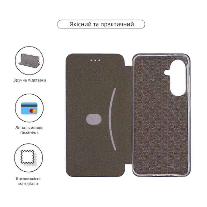 Чохол до мобільного телефона Armorstandart G-Case Samsung A37 5G Dark Blue (ARM89763) - фото 3