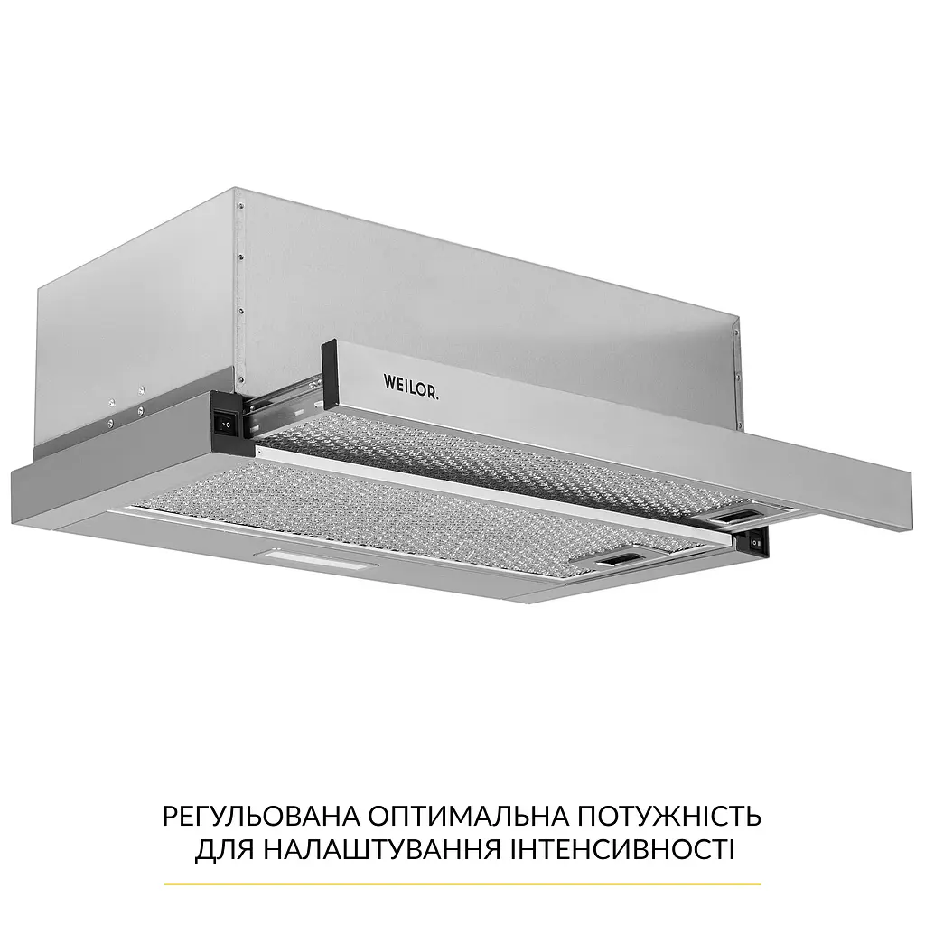 Витяжка телескопічна WEILOR WT 63 SS - фото 3