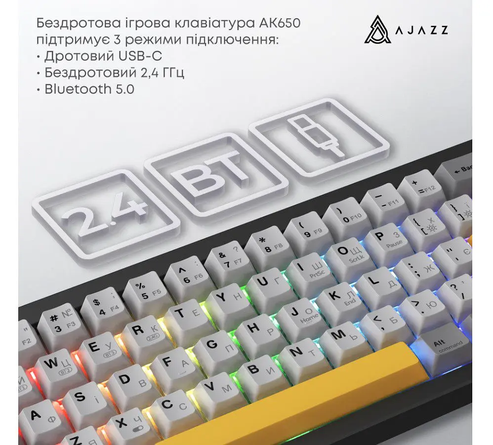 Клавіатура ігрова механічна бездротова Ajazz AK-650B Black RGB Flying Fish Switch Hot-Swap 2.4G/Bluetooth/USB - фото 7