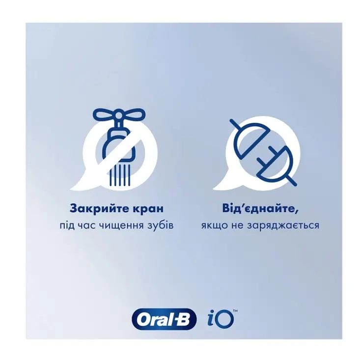 Набір електричних зубних щіток Oral-B Braun iO3 чорна та блакитна + футляр - фото 4