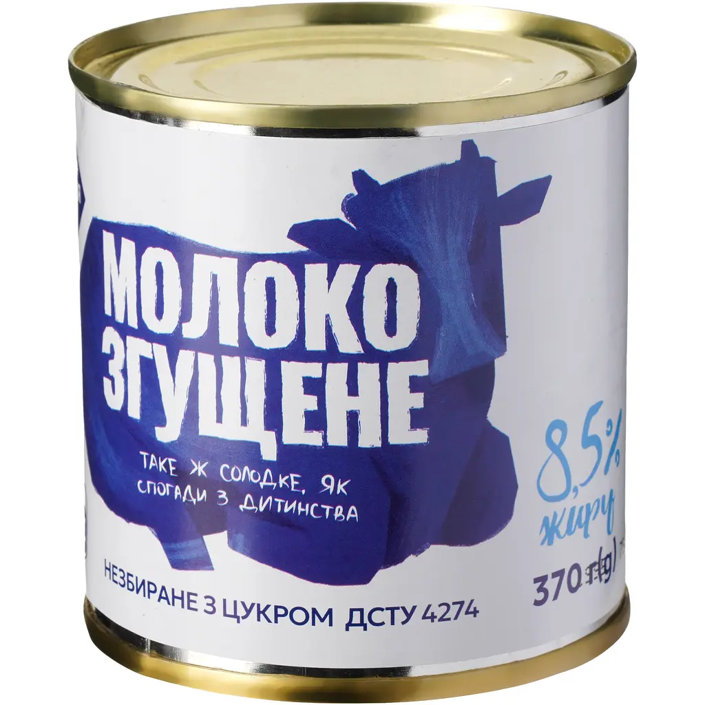 Молоко згущене Премія незбиране з цукром 8.5% 370 г (782887) - фото 2