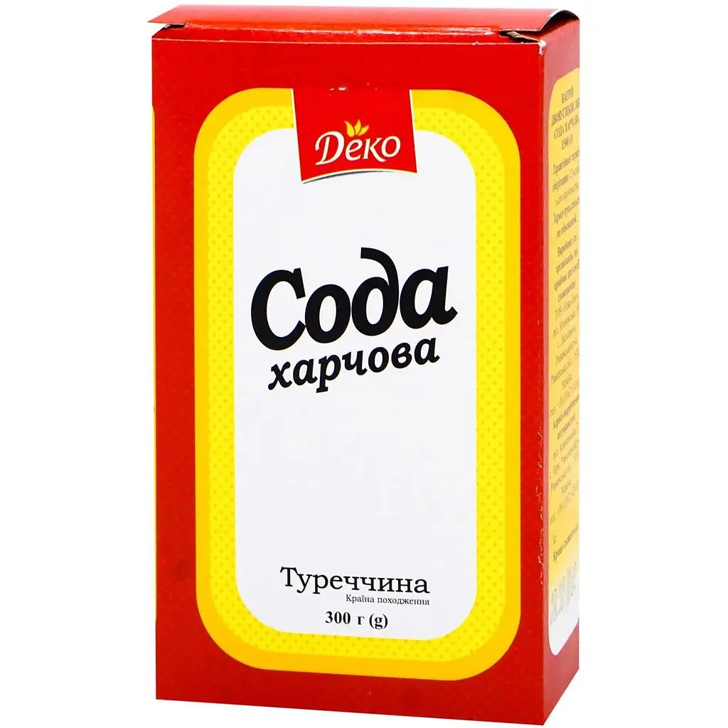 Уцінка. Сода Деко харчова 300 г (830591)