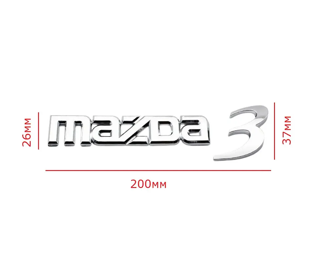 Емблема напис Mazda 3 (BK 2003-2009г) Хром 200х26х37 мм (на скотчі) - фото 2