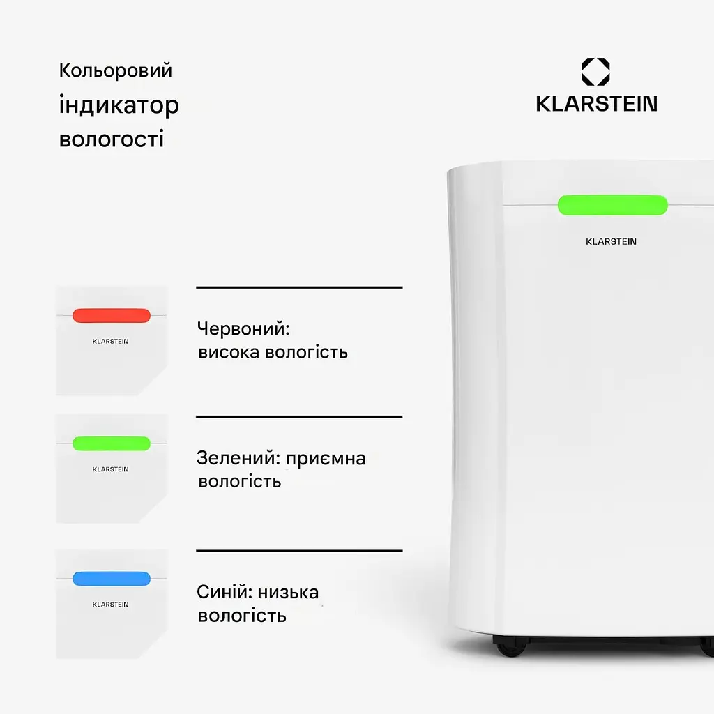 Осушувач повітря розумний Klarstein AeroDry 12л/24 год (10046325) - фото 2