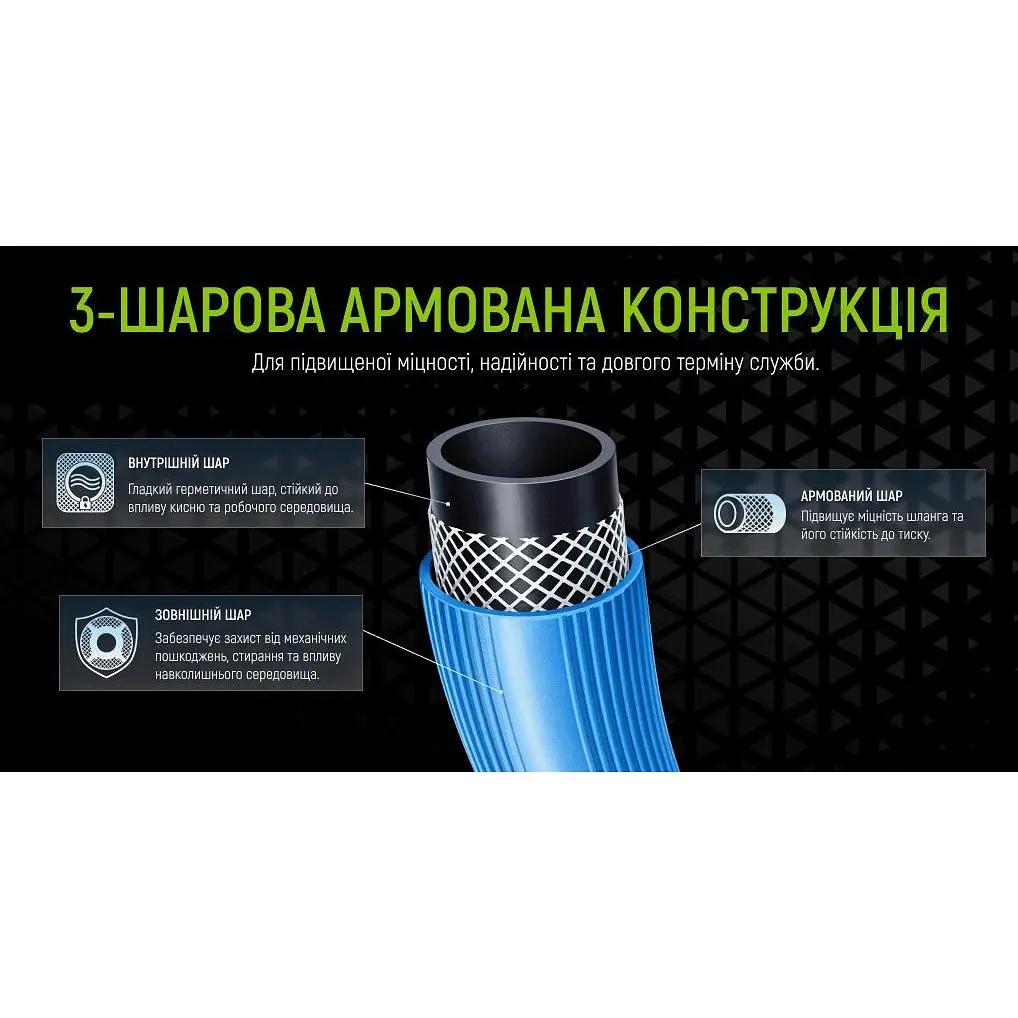 Шланг для кисню Alloid 9х15 мм 50 м синій (GH-67698) - фото 8