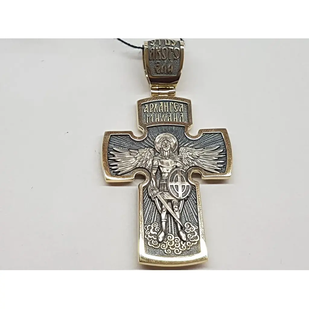 Золотий хрестик Харківська ювелірна фабрика. Архангел Михайло. 11552-ЧЕВРО - фото 3