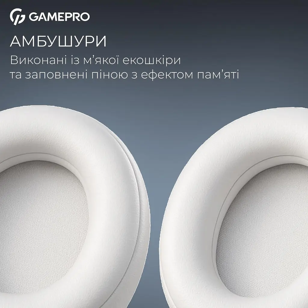 Гарнітура GamePro Asgard Skadi Білий (HSW191WB) - фото 10