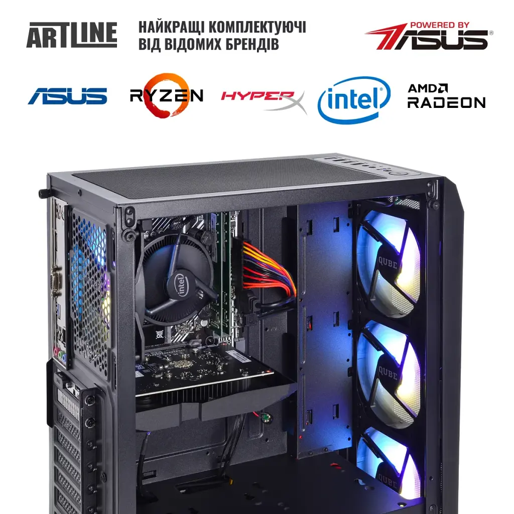 Персональний комп'ютер Artline Home H55 (H55v13Win) - фото 6