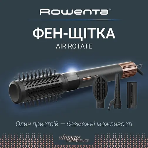 Фен-щітка UB9820E0 ROWENTA teh0021452 - фото 8