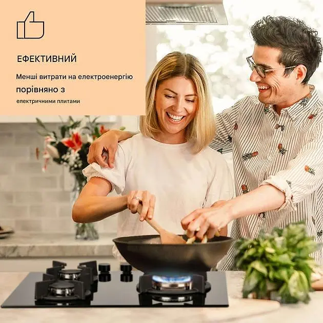 Варильна поверхня газова Klarstein Goldflame 3 (10037805) - фото 2