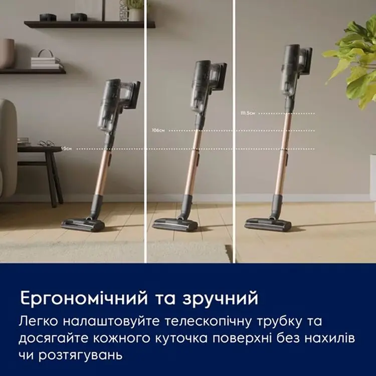 Пилосос Electrolux EP83HB25UV акумуляторний - фото 2