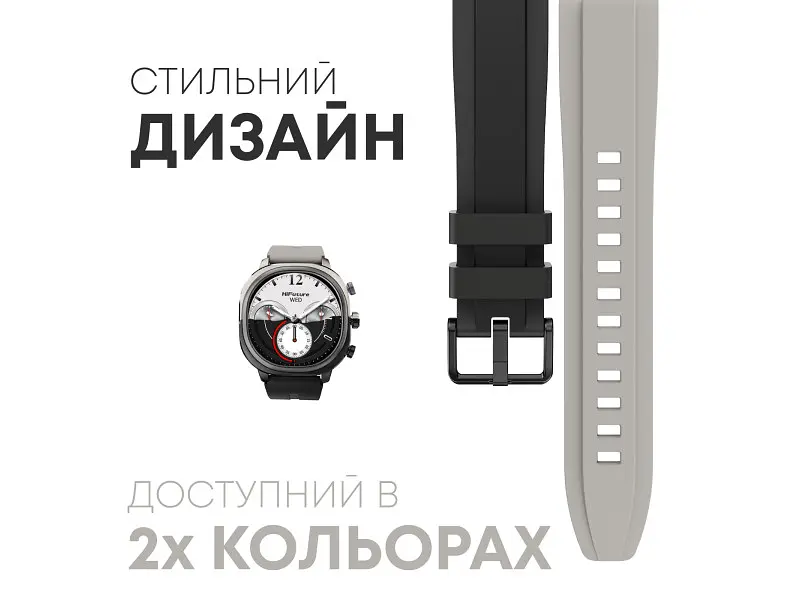 Смарт-годинник HiFuture Aix Lite Gold (aixlite.champagnegold) - фото 2
