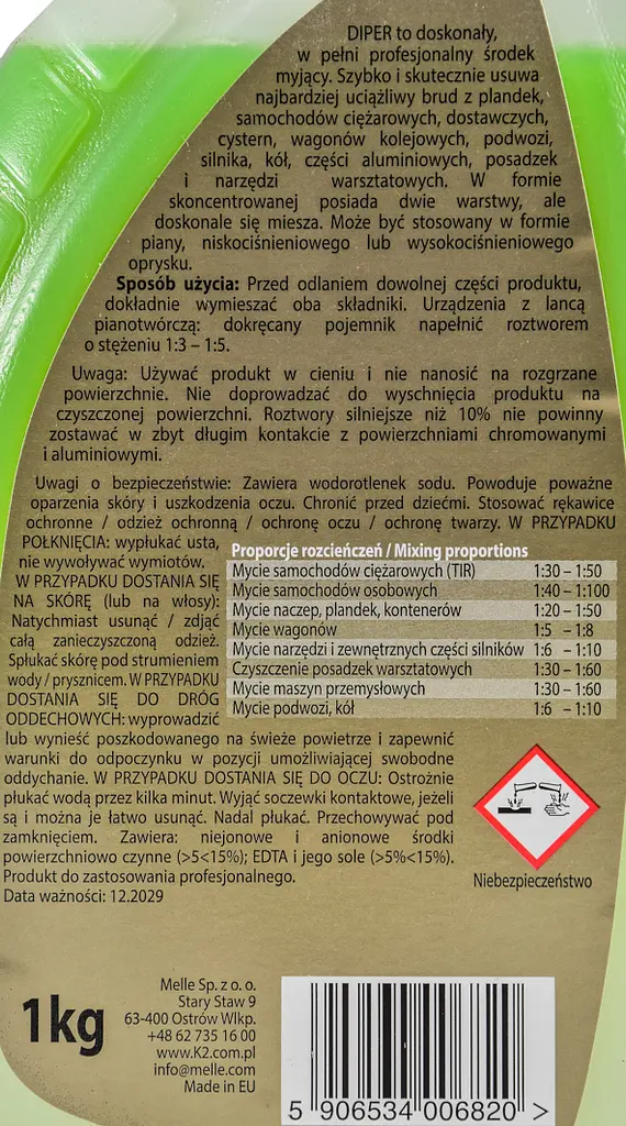 Піна активна для безконтактного миття K2 Diper PRO 1L 1:5 Оригінал (M802) - фото 2