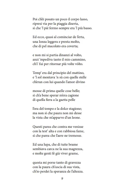 Божественна комедія. Пекло/ La Divina Commedia. Inferno - фото 9