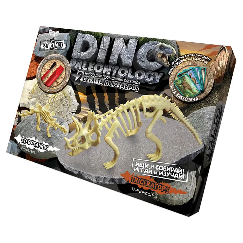 Ігровий набір розкопки Danko Toys det0004678